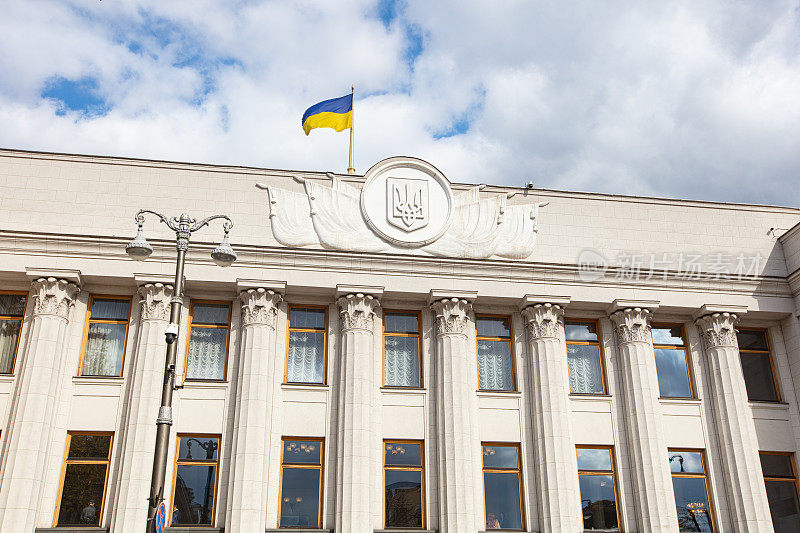 基辅的Verkhovna Rada大厦。